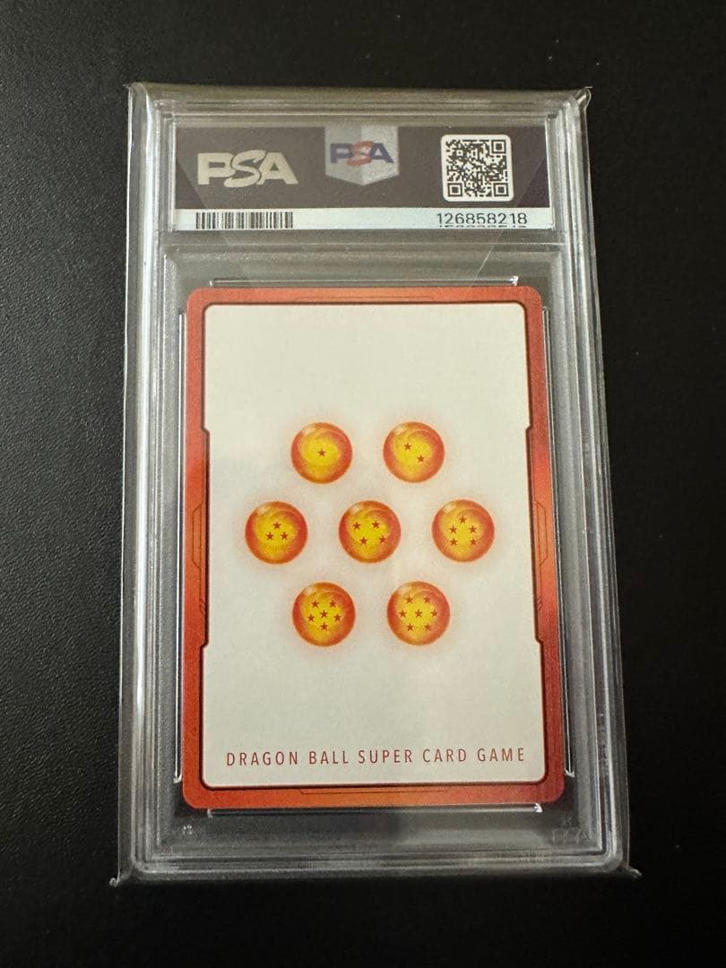 PSA10ドラゴンボール 悟空 エナジーマーカー 1巻 e-42 - メルカリ