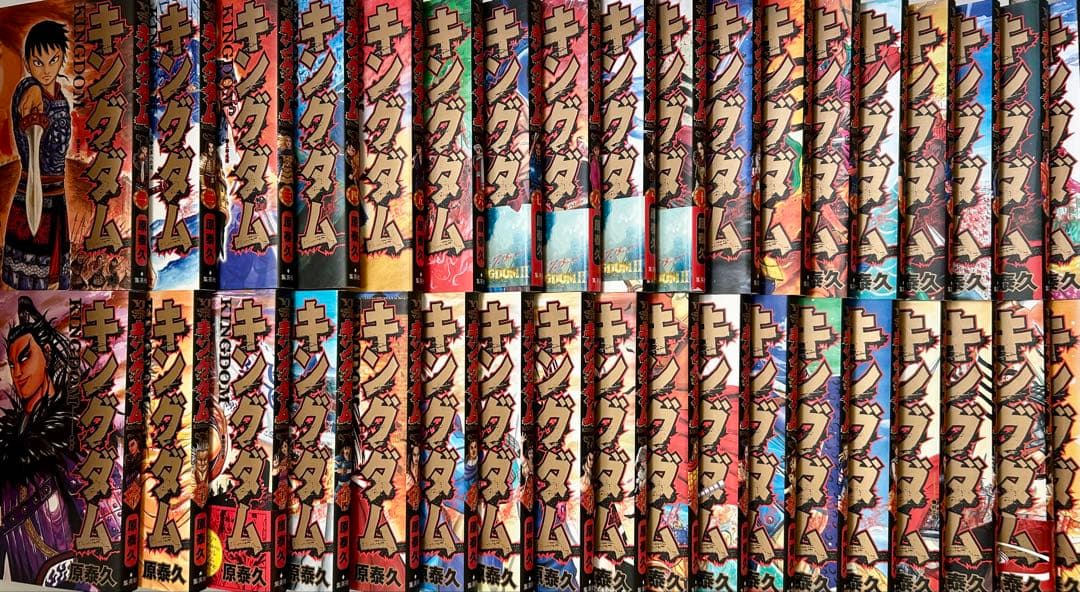 最新刊まで】キングダム 1〜78巻まで既刊全巻セット - メルカリ