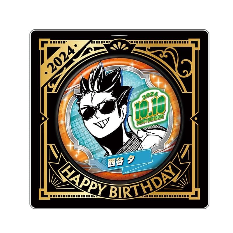 237【新品】ハイキュー 西谷 夕 原作 バースデー BD アクリルフィギュア