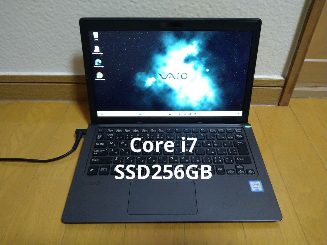 VAIO Core i7 SSD256GB メモリ8GB 楽天市場】sony vaio ssd256の通販
