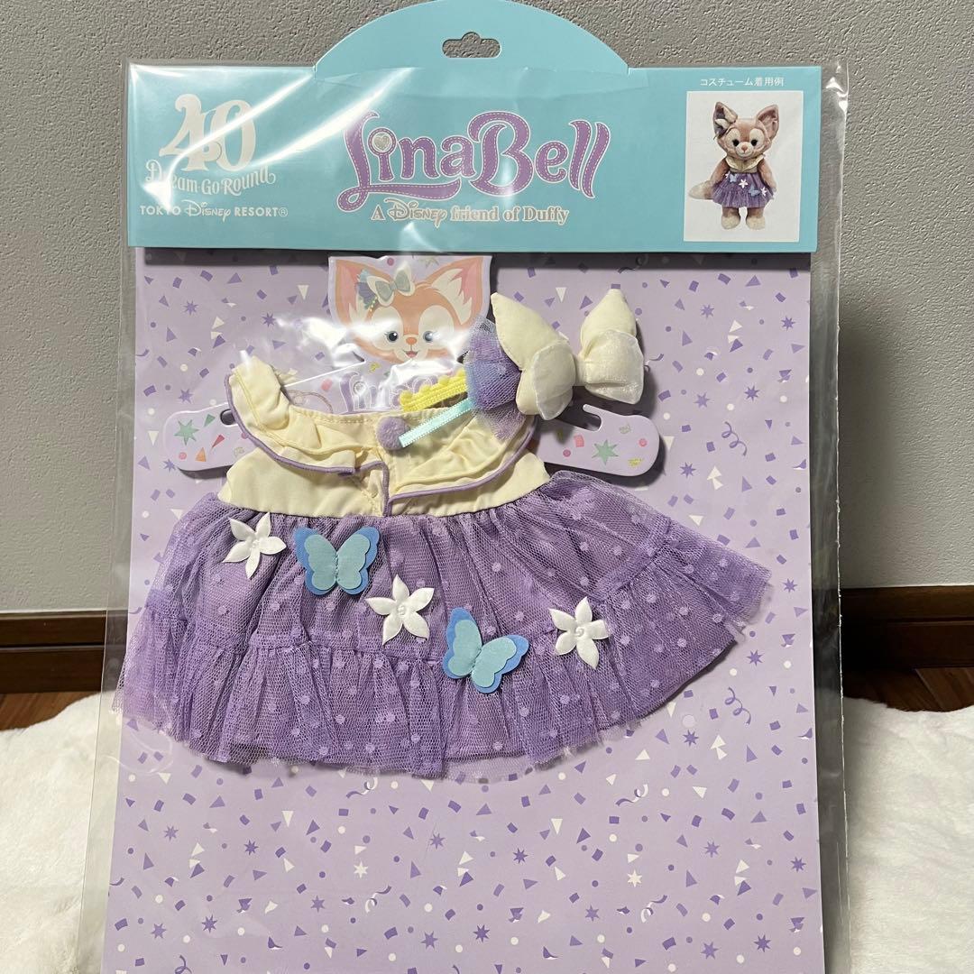 リーナベル コスチューム 公式 フロムオールオブアス - メルカリ