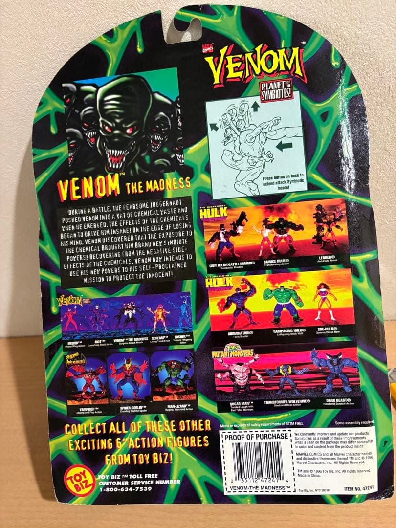 トイビズ TOY BIZ スパイダーマン ヴェノム MADNESS マッドネス - メルカリ