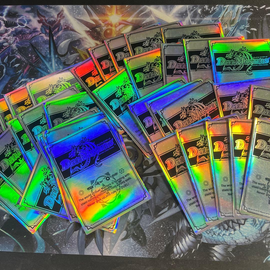 デュエルマスターズ 旧公式スリーブ ゼロ文明 35枚 カードプロテクト