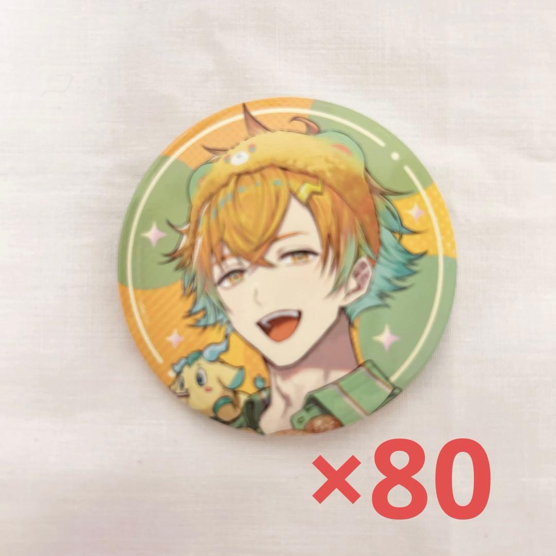 にじさんじ 宇佐美リト 缶バッジ - メルカリ