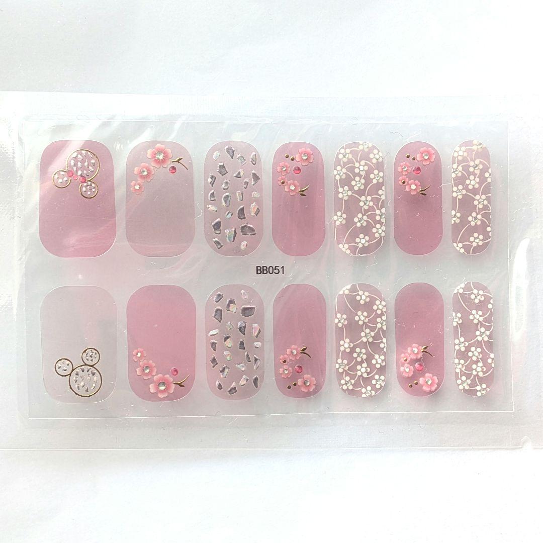 とっち様 リクエスト 10点 まとめ商品 - メルカリ