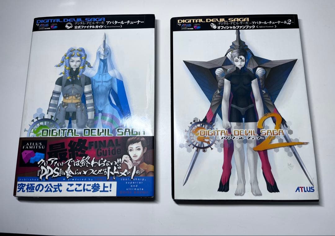デジタルデビルサーガ初版❣️アバタール・チューナー公式ファイナル