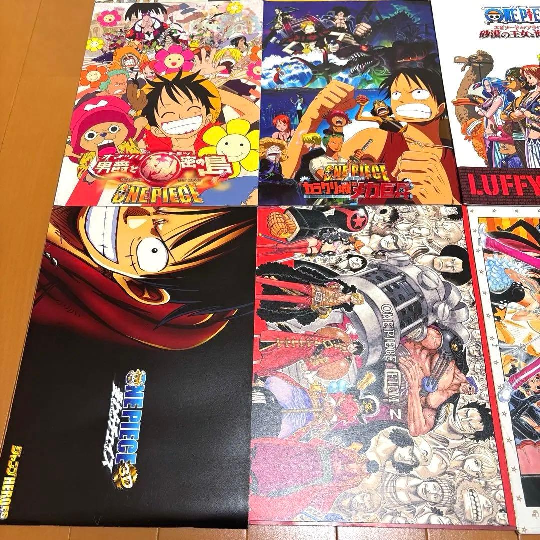 ワンピース 歴代映画入場特典＋歴代映画全15作パンフレット