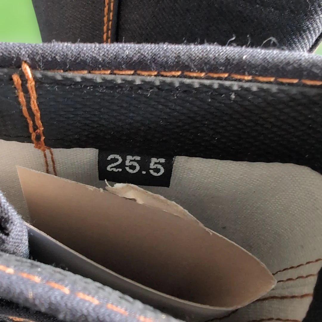 安全スパイクシューズ I-78 25.5cm 黒　山彦