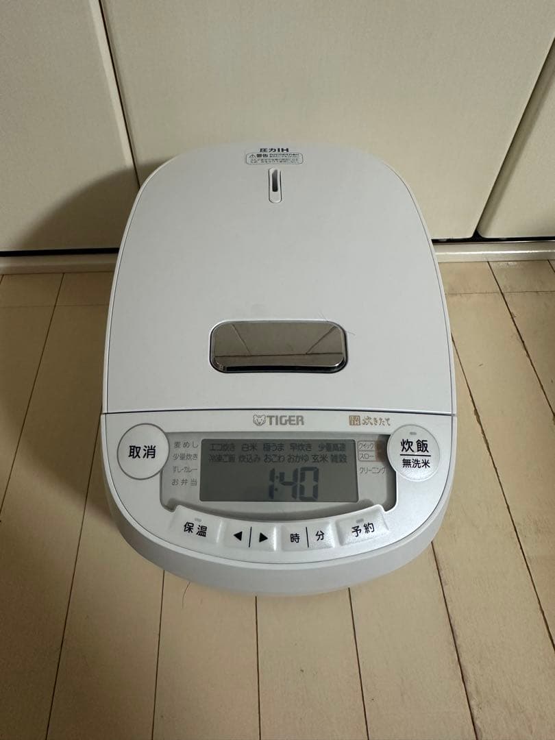 【美品】タイガー魔法瓶　圧力IHジャー炊飯器　5.5合炊き JPV-G100 タイガー魔法瓶 圧力IHジャー炊飯器 炊きたて JPV-G100をレビュー