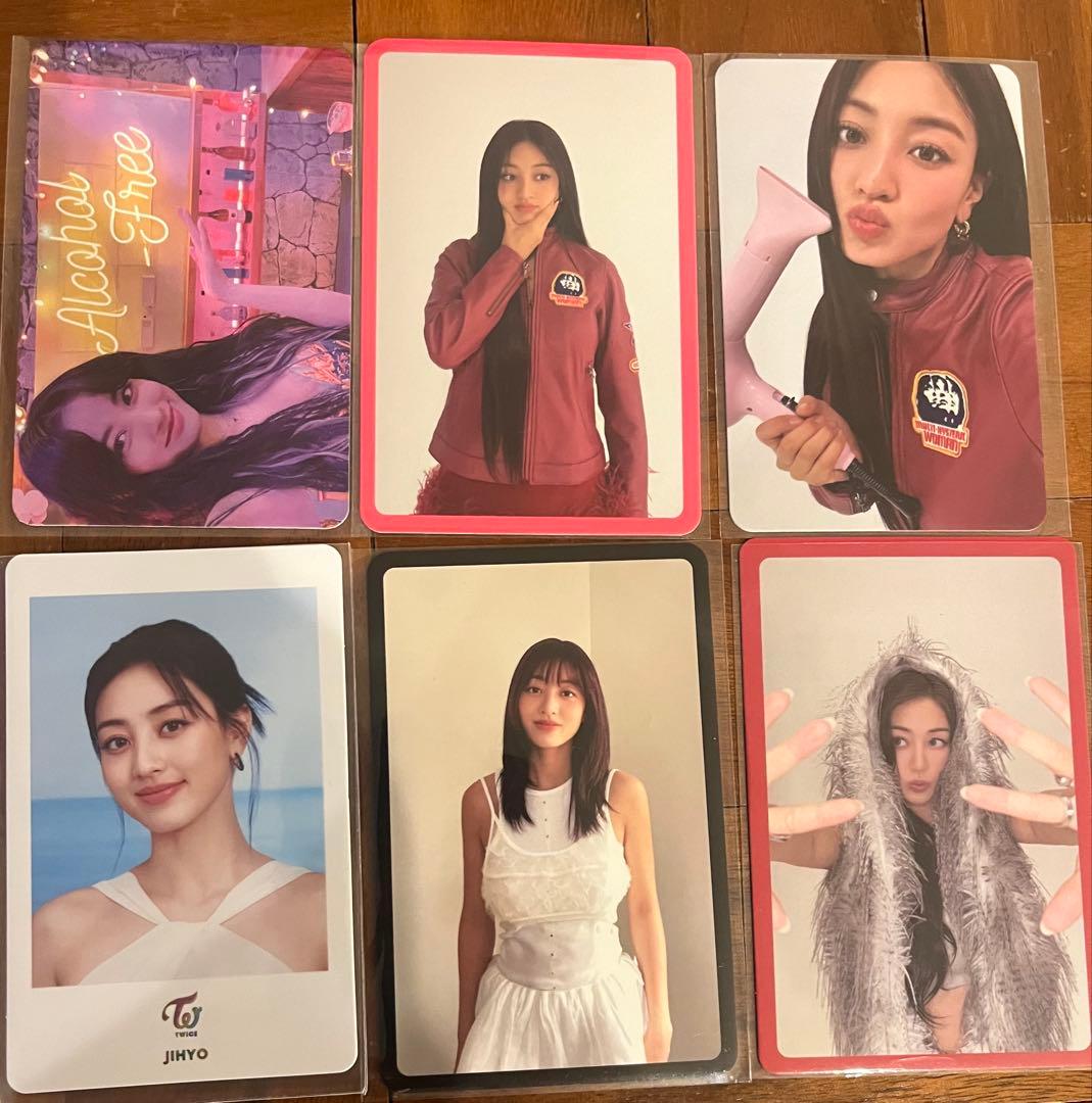 TWICEジヒョトレカ15枚セット フォロー割500円！！ - メルカリ