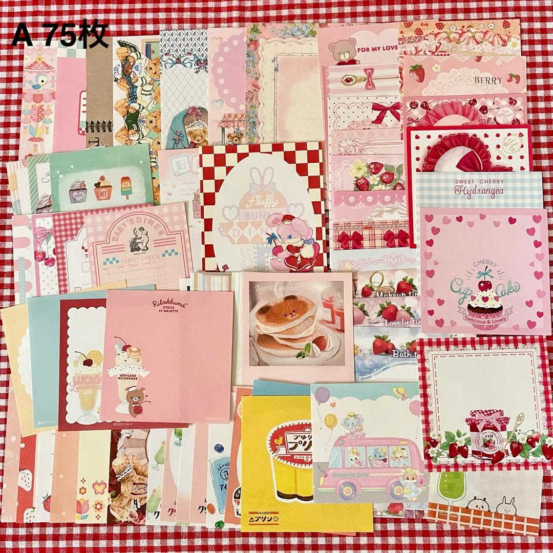 A バラメモ セット 国内作家 メモ帳 メモ 紙もの おすそ分け - メルカリ