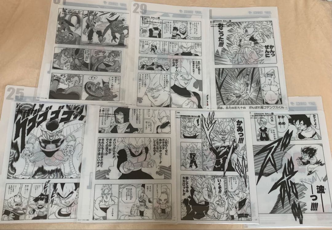 未開封】一番くじ ドラゴンボール 鳥山明の世界 40th クリアファイル 7