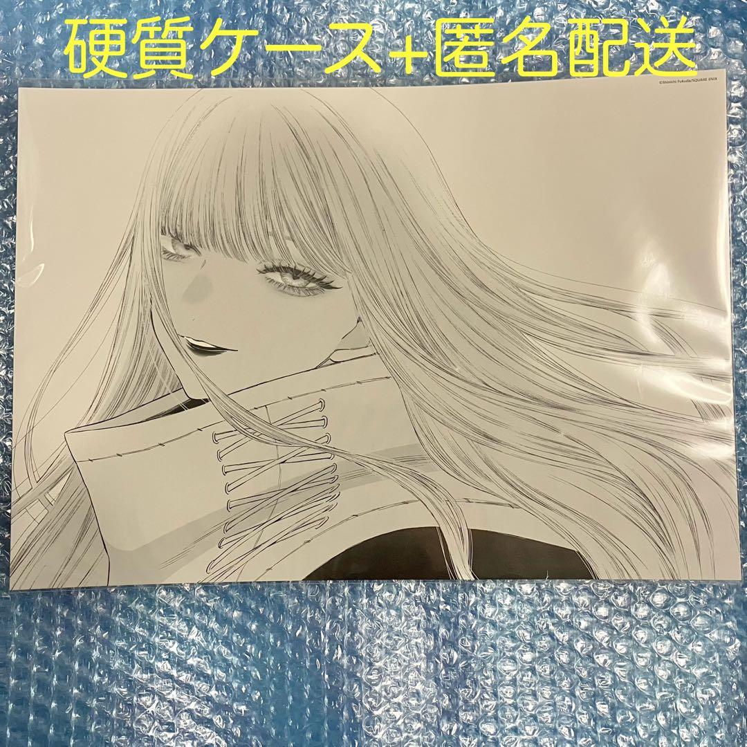 その着せ替え人形は恋をする 着せ恋展 複製原画 天使降臨 ハニエル