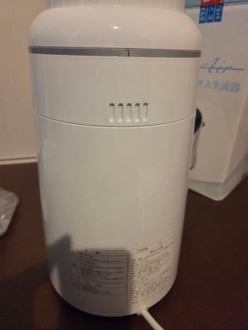 ITEC 水素水生成マルチポット。かなり美品です。の通販はau PAY