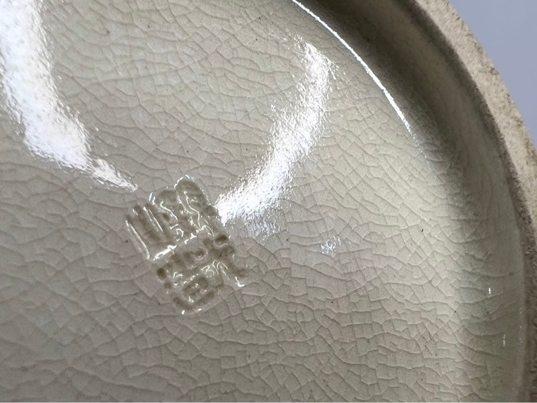 錦光山】超絶技巧 薩摩 金蘭手 色絵 金彩 風俗図茶碗 - メルカリ