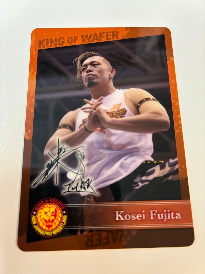 新日本プロレス ウエハースコレクトボックス 藤田晃生 選手 - メルカリ
