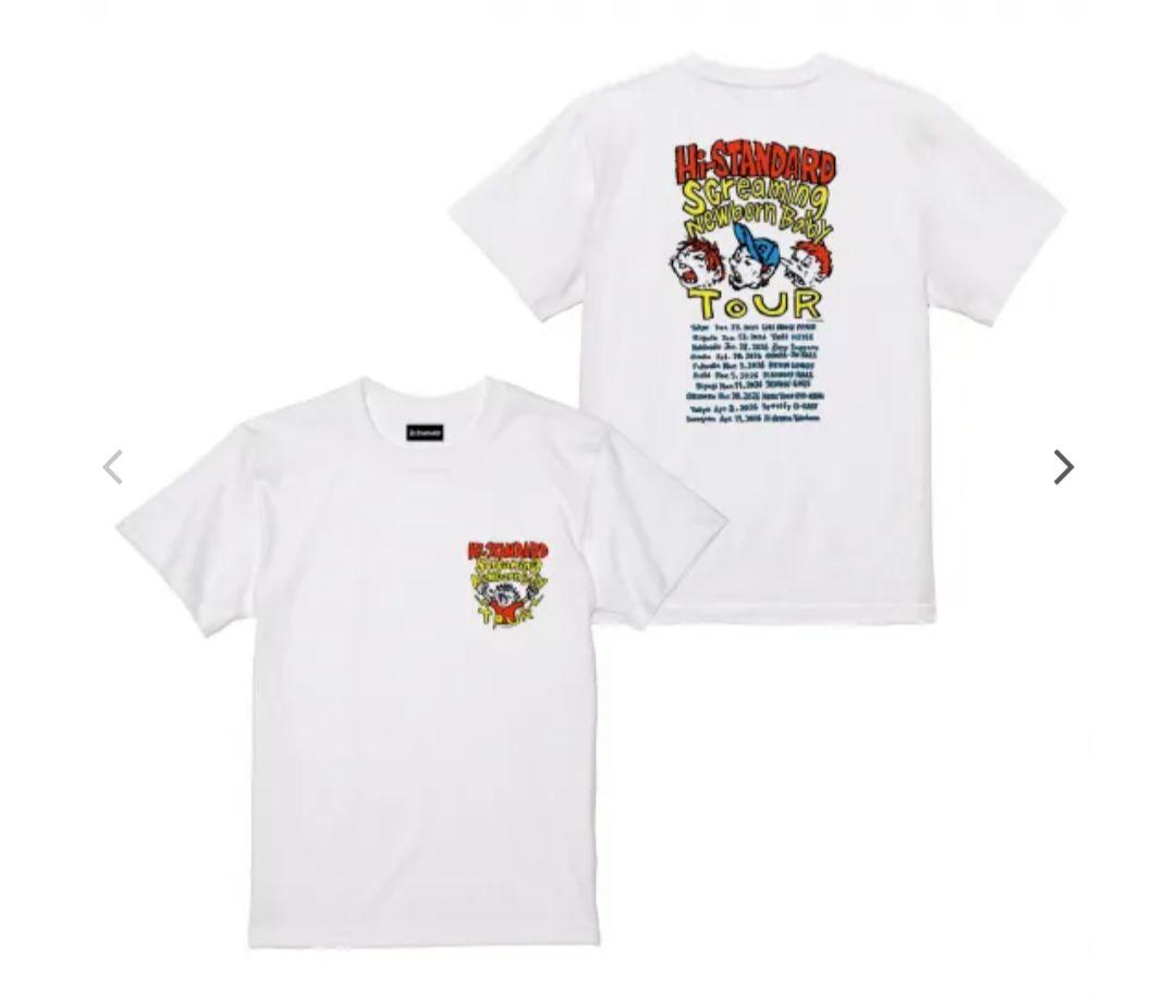 Hi-STANDARD XL Tシャツ2枚セット - メルカリ