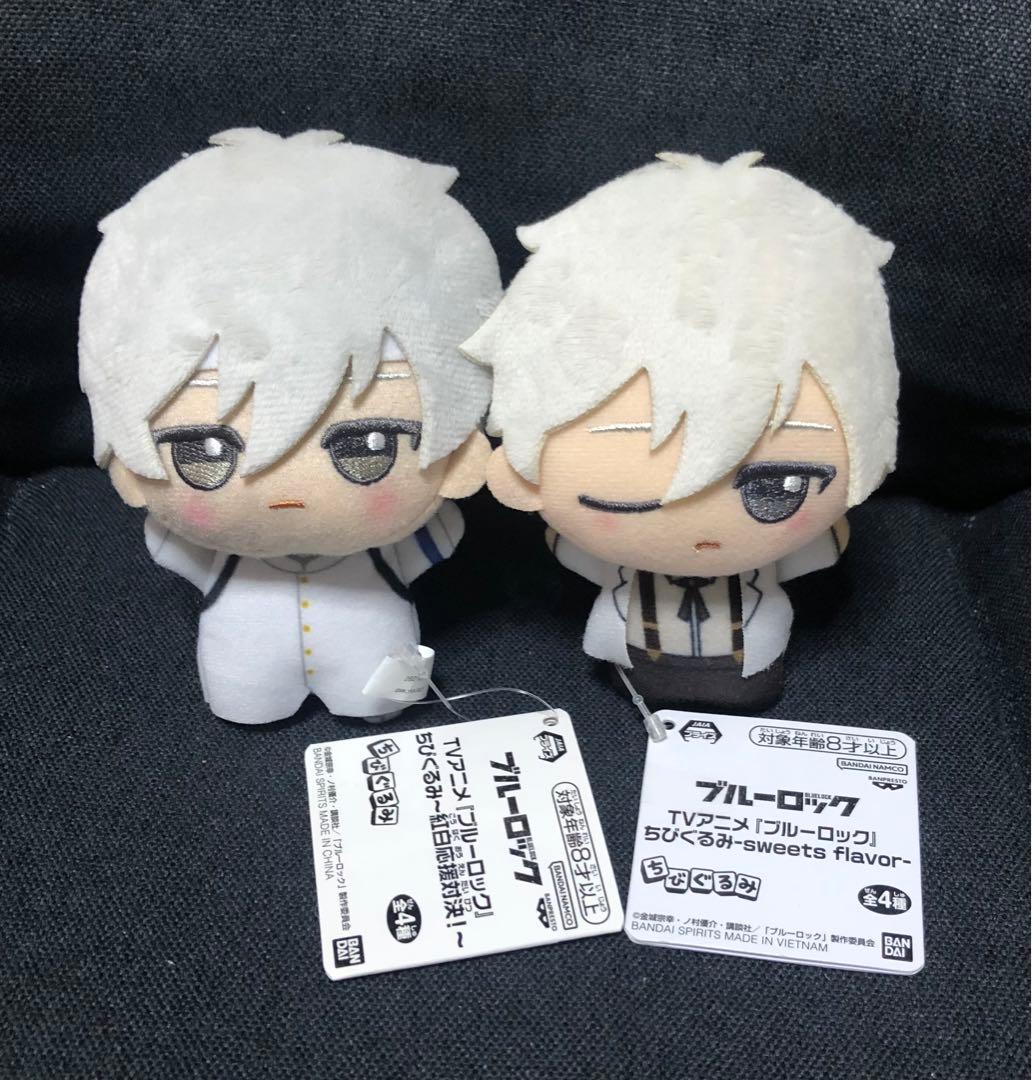 ブルーロック sweets flavor 凪誠士郎 ちびぐるみ - メルカリ