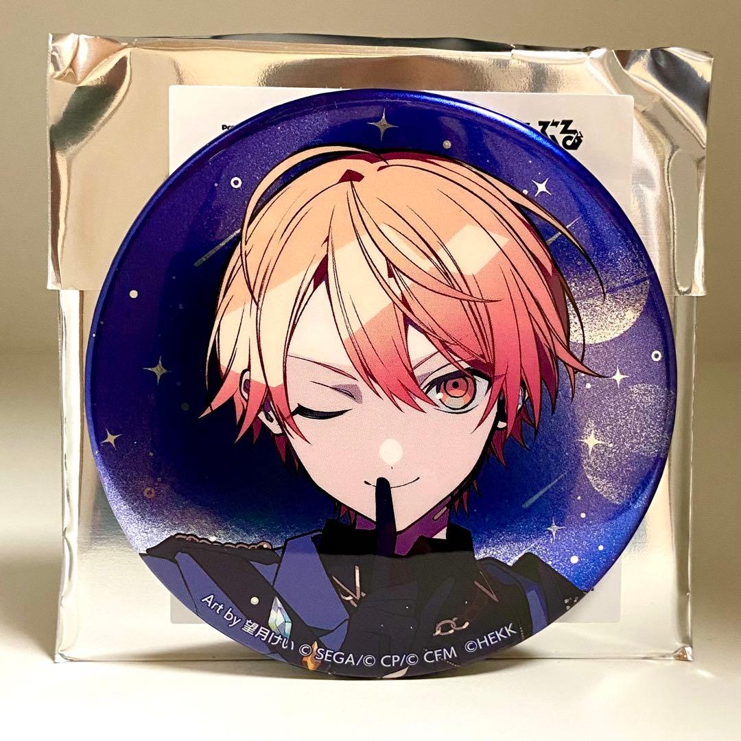 新品未使用】プロセカ 天馬 司 あんスタ コラボ 缶バッジ カード