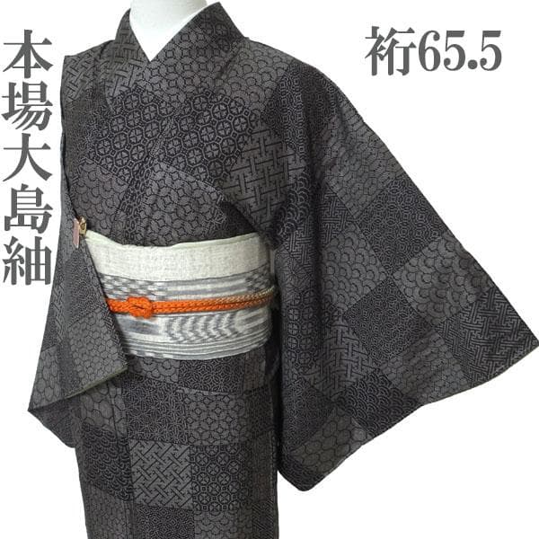 Atelier d'antan ブラック ミニバッグの通販はau PAY マーケット