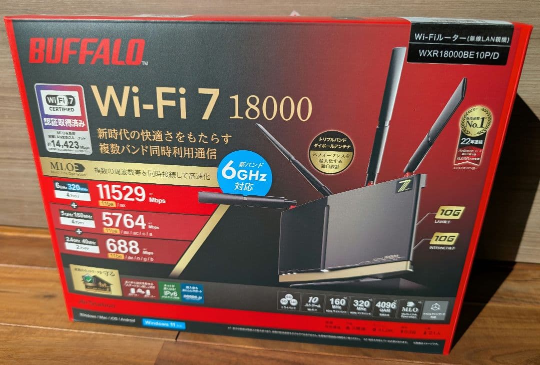バッファロー WiF i7 ルーター　　WXR18000BE10P e-TREND｜バッファロー WXR18000BE10P/D [Wi-Fi7 無線LANルーター 11be