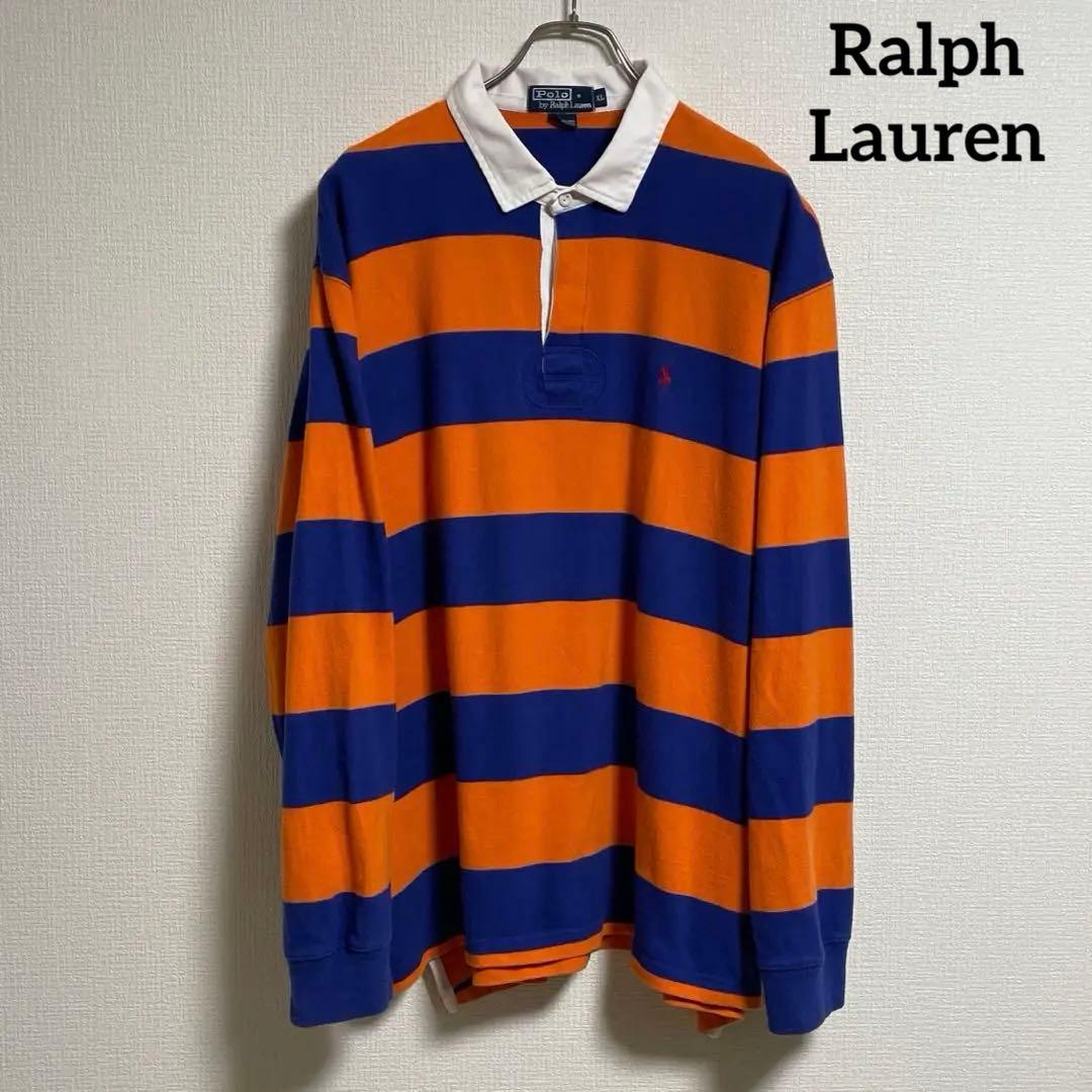 希少カラー】90sラルフローレン ラガーシャツ 太ボーダー オレンジ