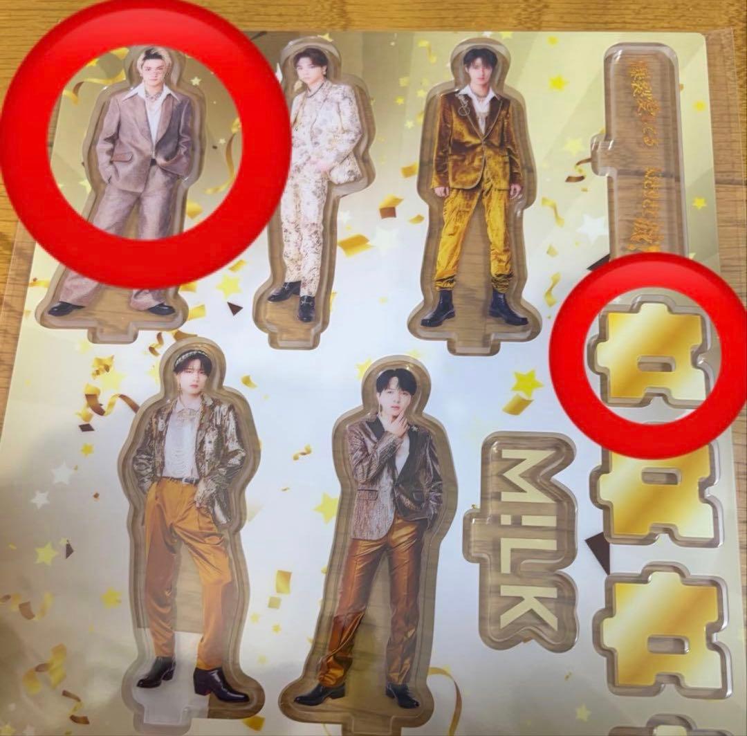 M!LK 佐野勇斗 爆裂愛してる 好きすぎて滅 FC限定 アクスタ - メルカリ