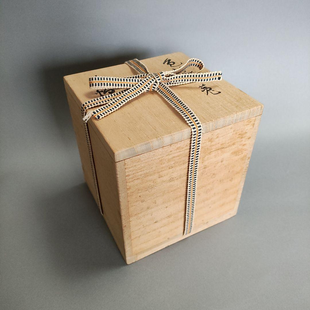 村田眞人(真人) 色絵木菟(みみずく)香炉 村田亀水