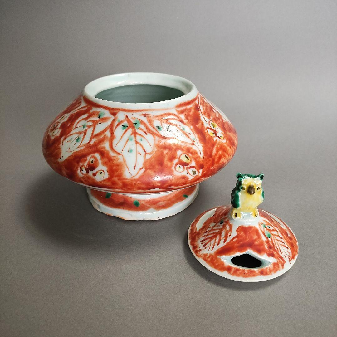 村田眞人(真人) 色絵木菟(みみずく)香炉 村田亀水