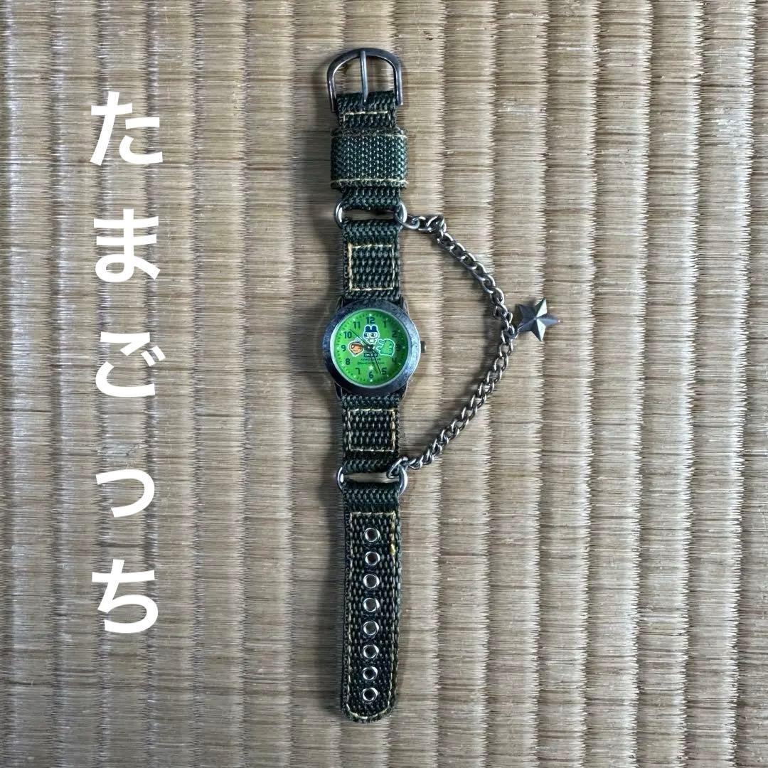 たまごっち 腕時計 ちゃおキャラクター まめっちめめっちくちぱっち