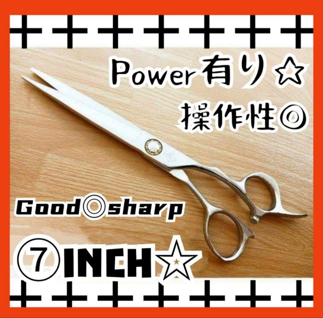 カットシザー切れ味抜群プロ用ハサミ☆美理容師＆トリマートリミングペットも可 切れ味抜群カットシザー理美容師プロ用ハサミ☆トリマートリミング