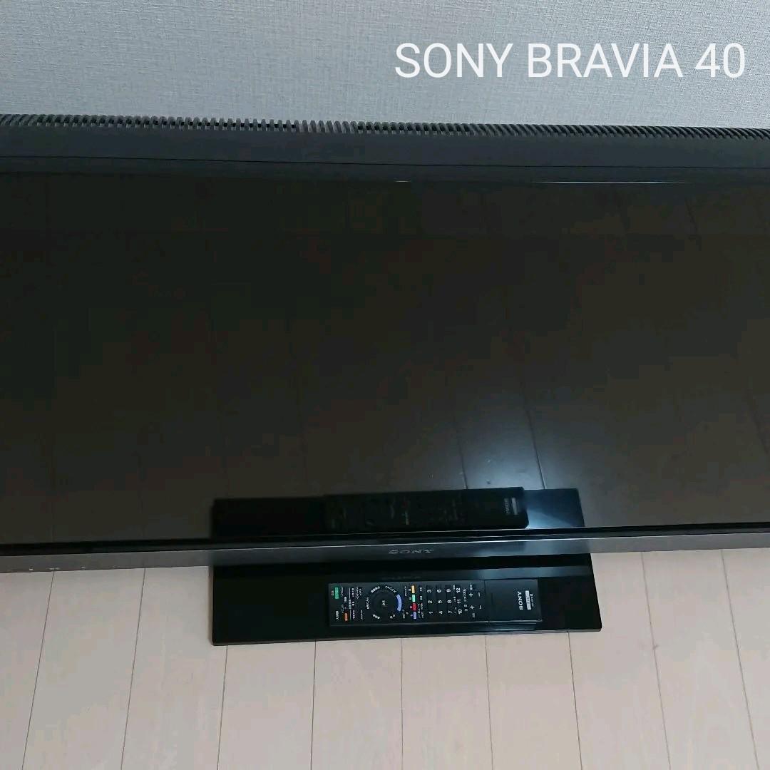 【たのメル便】ブラビア 40インチSONY BRAVIA KDL-40EX500 Amazon | ソニー 40V型 液晶 テレビ ブラビア KDL-40EX500 フル
