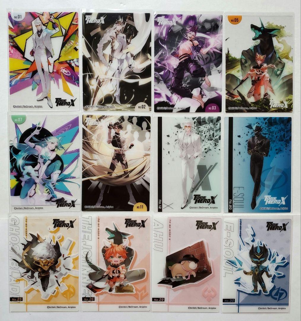 TO BE HERO X クリアカードコレクション 12枚 - メルカリ