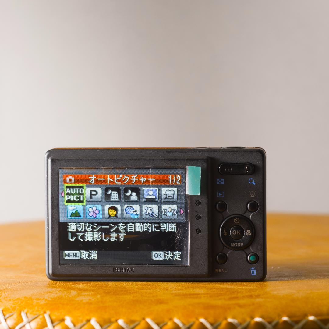 可愛いすぎるコンデジ】PENTAX optio H90 オレンジ×シルバー - メルカリ