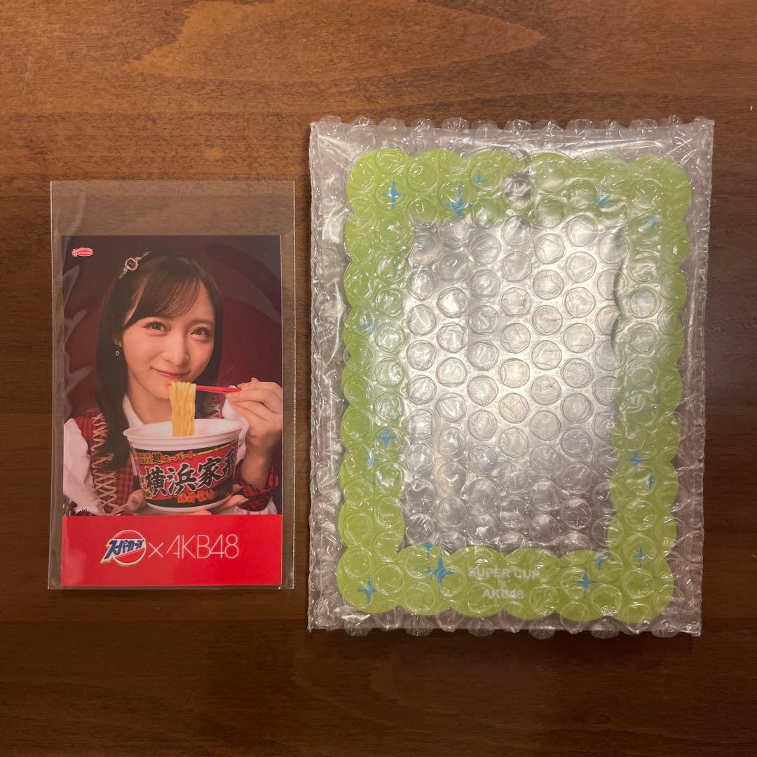 エースコック スーパーカップ AKB48フォトカードホルダー 小栗有以