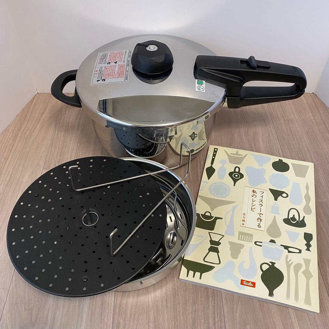 新品 Tupperware フリーザーメイト ブルー 22点セット ①の通販