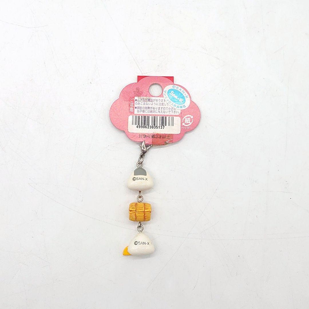 San-X おむすびやさん 新潟限定 チャーム ストラップ - メルカリ