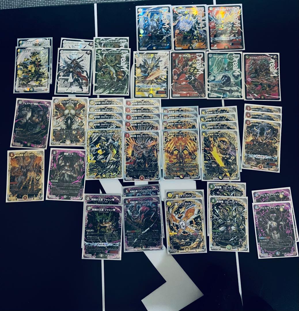 デュエルマスターズ カードセット 金トレ 銀トレ 優勝プロモ - メルカリ