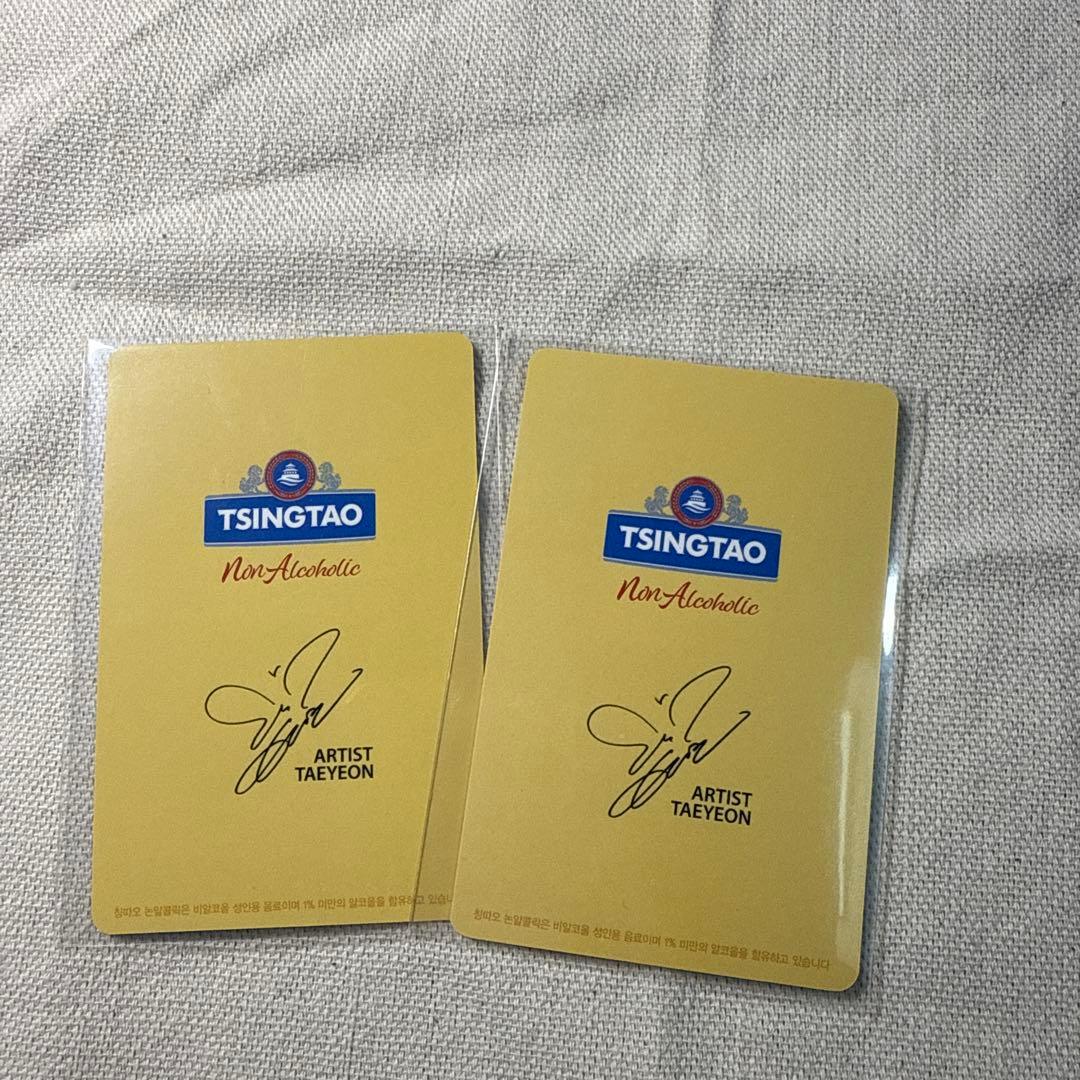 少女時代 テヨン 青島ビール トレカ - メルカリ