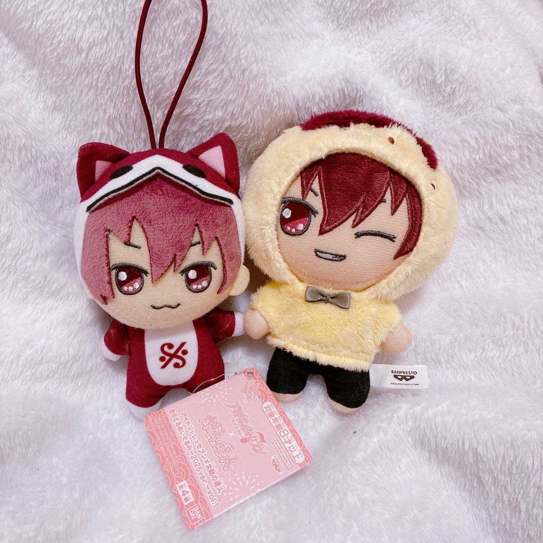 アイドリッシュセブン きらどる おさんぽーず ドンぬい 狗丸トウマ