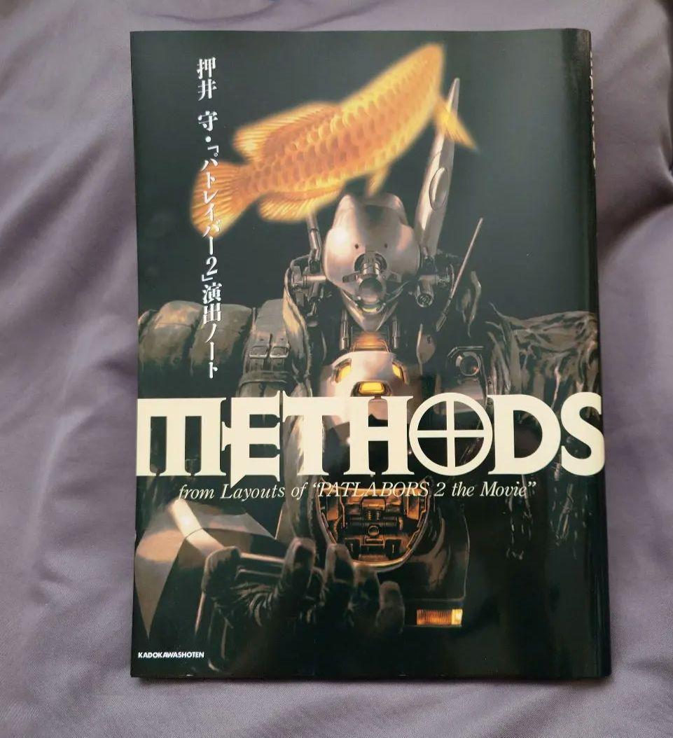 つな様 リクエスト 2点 まとめ商品 - メルカリ