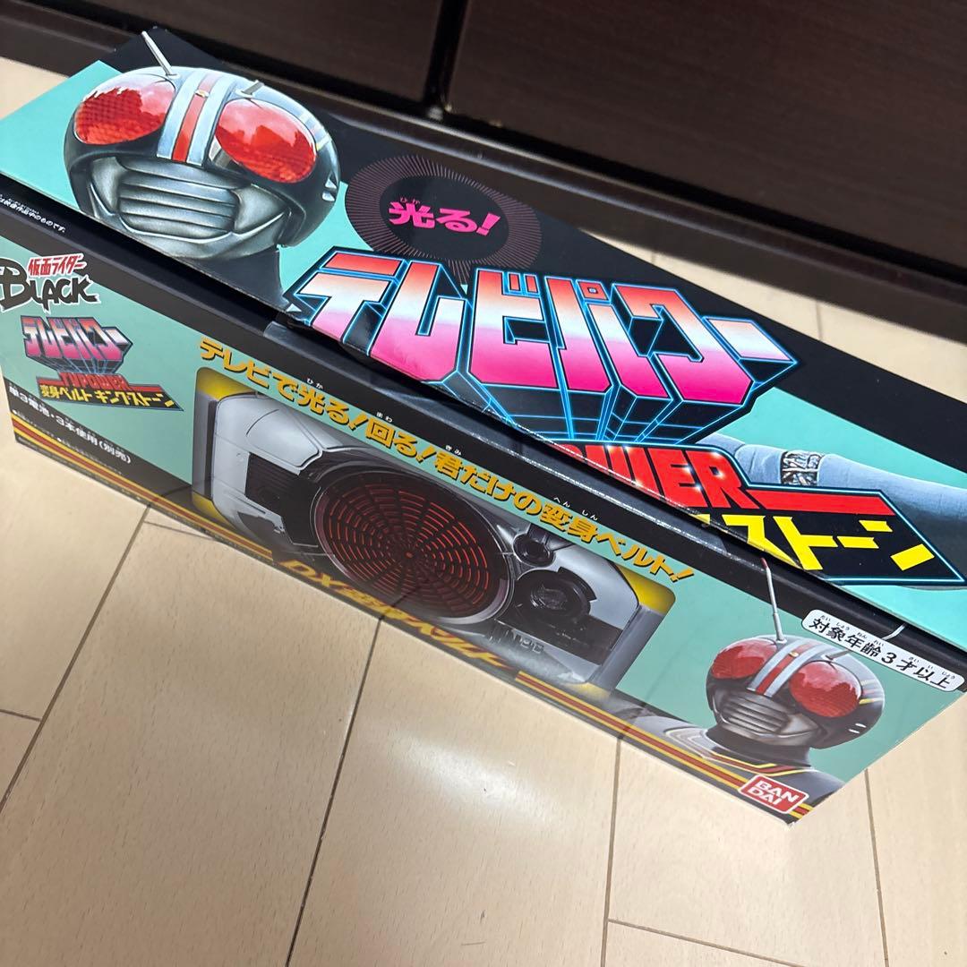 仮面ライダー BLACK DX 変身ベルト A 35-year revival! TV Power Kamen Rider BLACK Transformation Belt