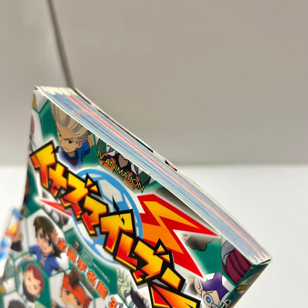 【送料込み】《7冊セット》イナズマイレブン 全選手名鑑 イナイレGO 全選手名鑑