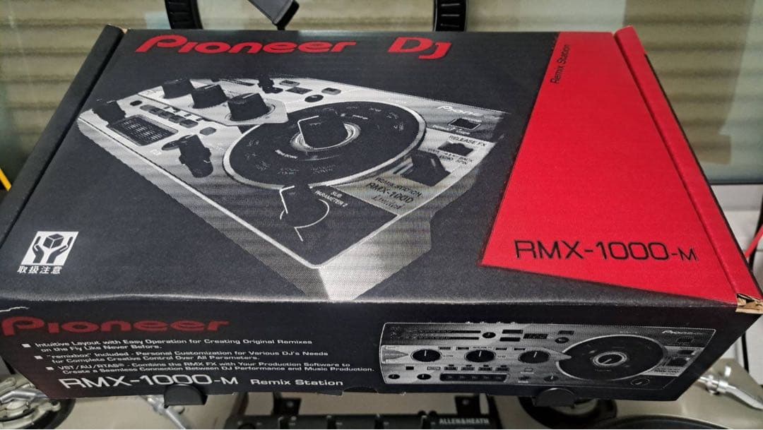 美品 Pioneer rmx-1000 platinum edition限定版 Pioneer RMX-1000 Remix Station Platinum Serial LKM P000024JP Dust
