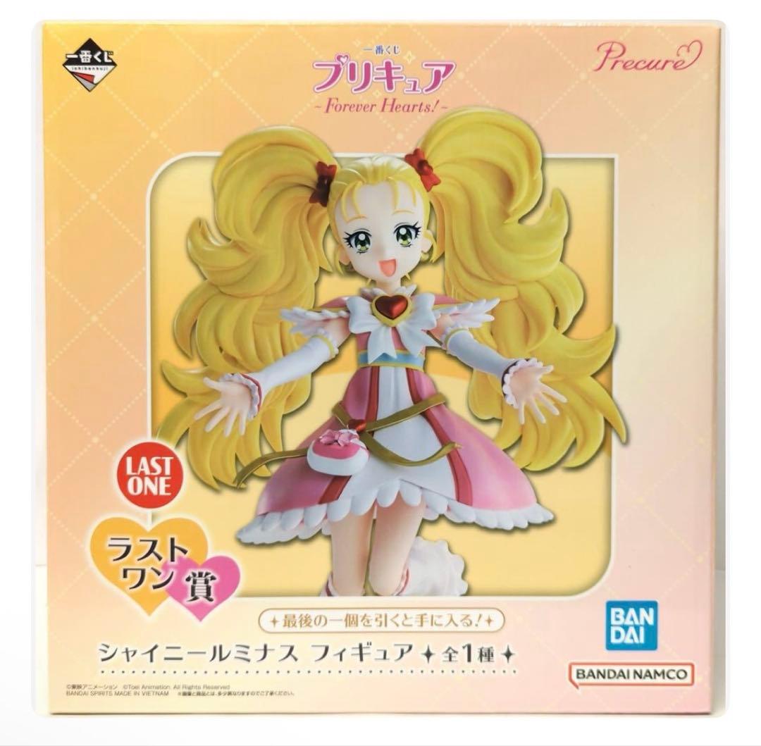 プリキュア シャイニールミナス フィギュア - メルカリ