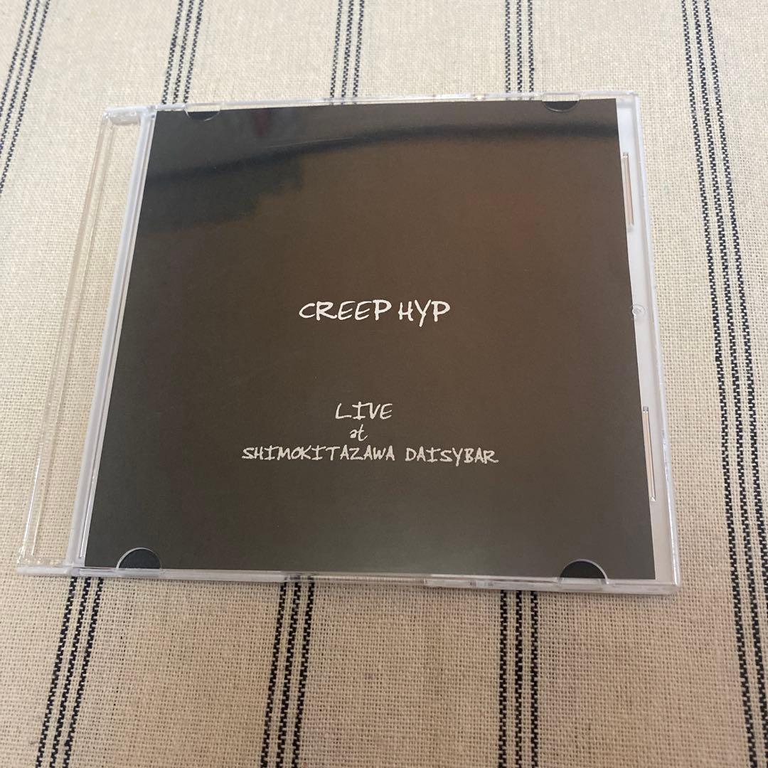 クリープハイプ 廃盤CD LIVE at DAISY BAR - メルカリ