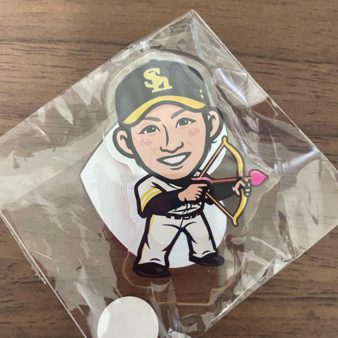 若鷹ガチャ バレンタインver 20 周東佑京選手 福岡ソフトバンク