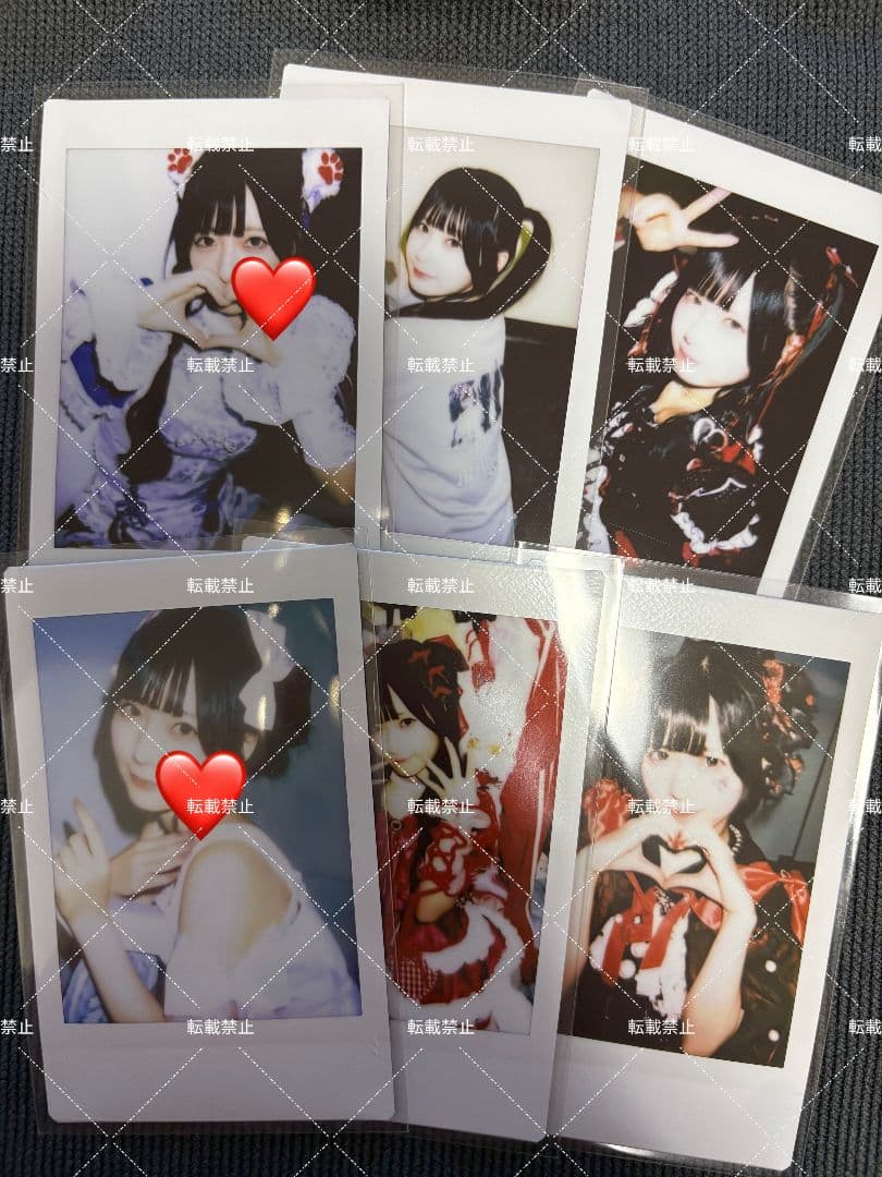 きゅるりんってしてみて 逃げ水あむ チェキ6枚