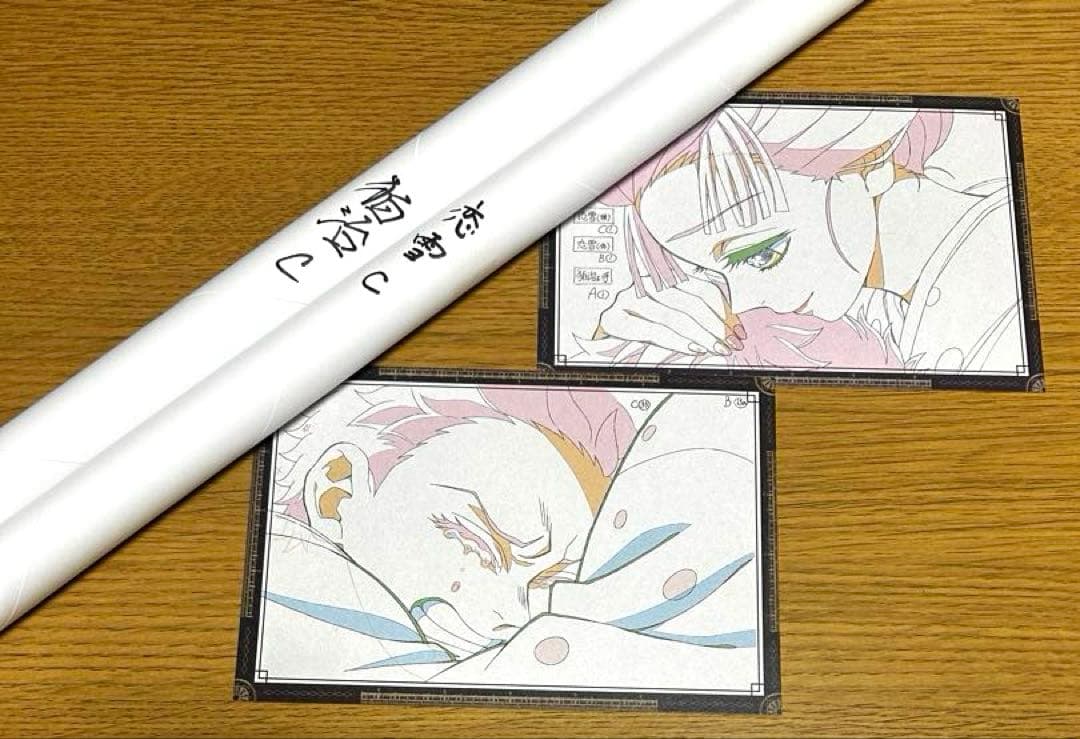 鬼滅の刃 ダイニング お楽しみくじ B2ポスター 小雪 狛治 神グッズ連発！狛治と恋雪！鬼滅の刃 ufotable DINING 無限城編！ #鬼