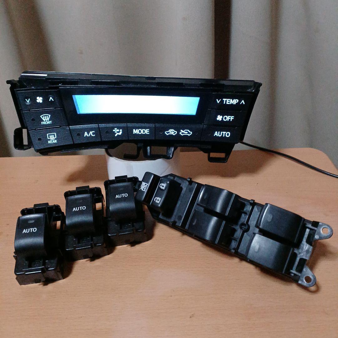 ❗️ブルーグラデーション❗️30プリウス前期 エアコン PWスイッチセット